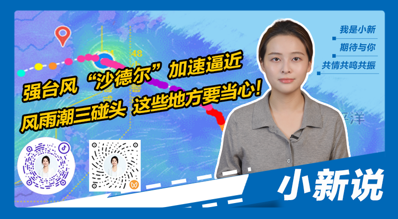 在线封面800440(1).png