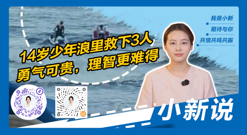 在线封面800440.png