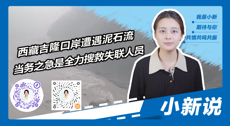 在线封面800440(1).png
