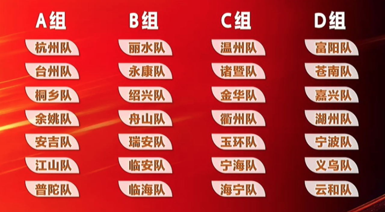 屏幕快照 2026-08-29 15.37.51.png