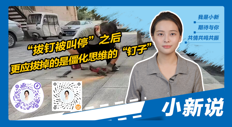 在线封面800440(1).png