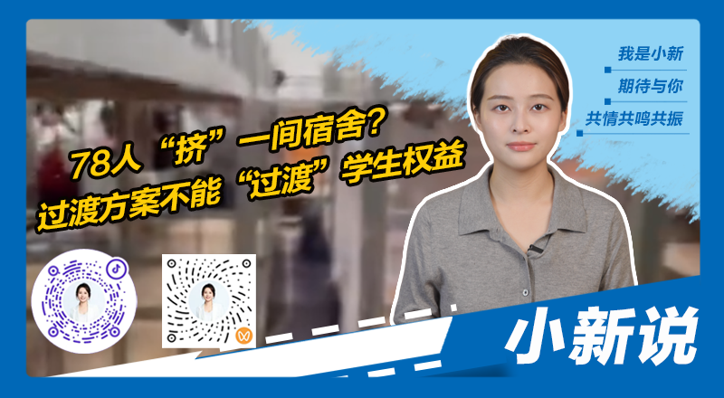 在线封面800440(1).png