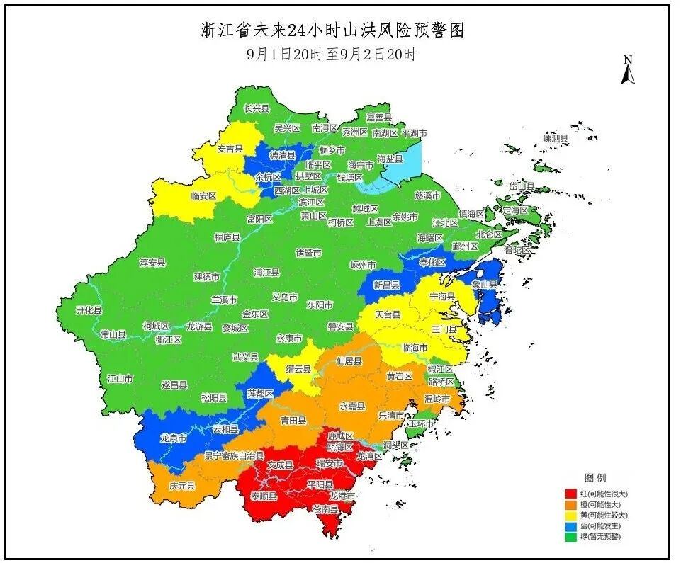2094745177343070208.jpg 图片