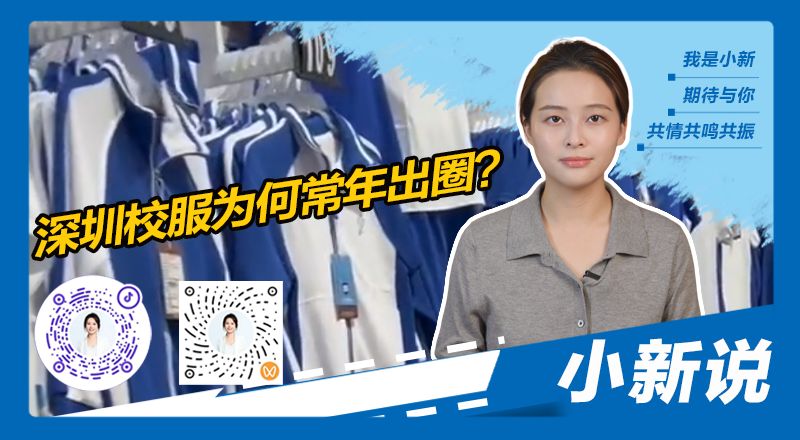 在线封面800440(1).png