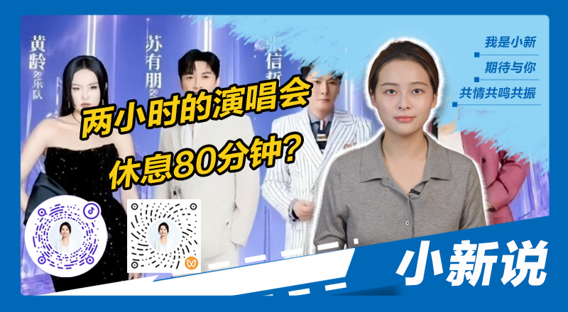 在线封面800440(1).png