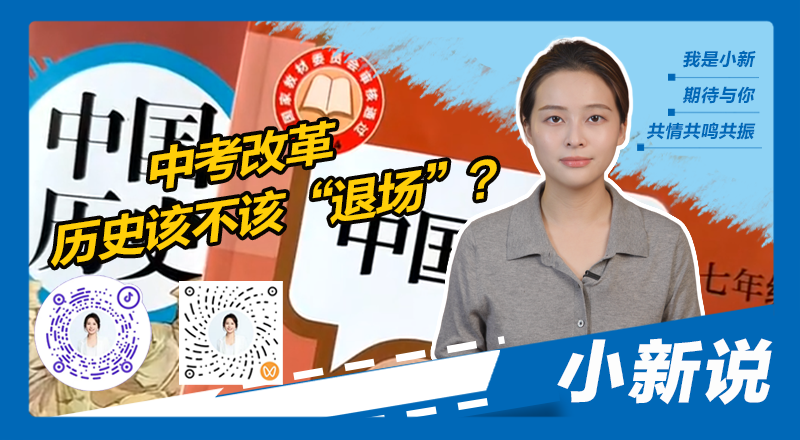 在线封面800440(1).png