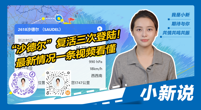 在线封面800440(1).png