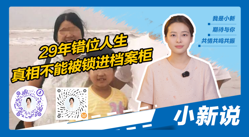 在线封面800440(1).png