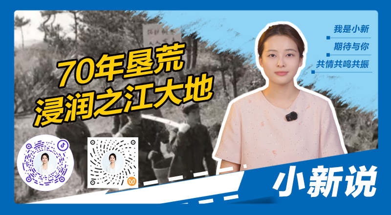 在线封面800440(1).png