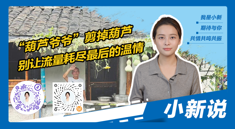 在线封面800440(1) 拷贝 3.png