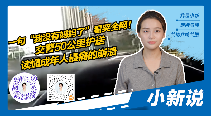 在线封面800440(1).png