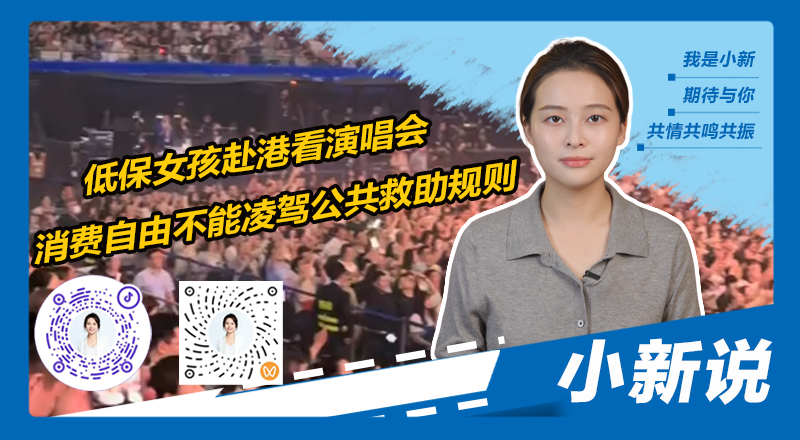 在线封面800440(1).png