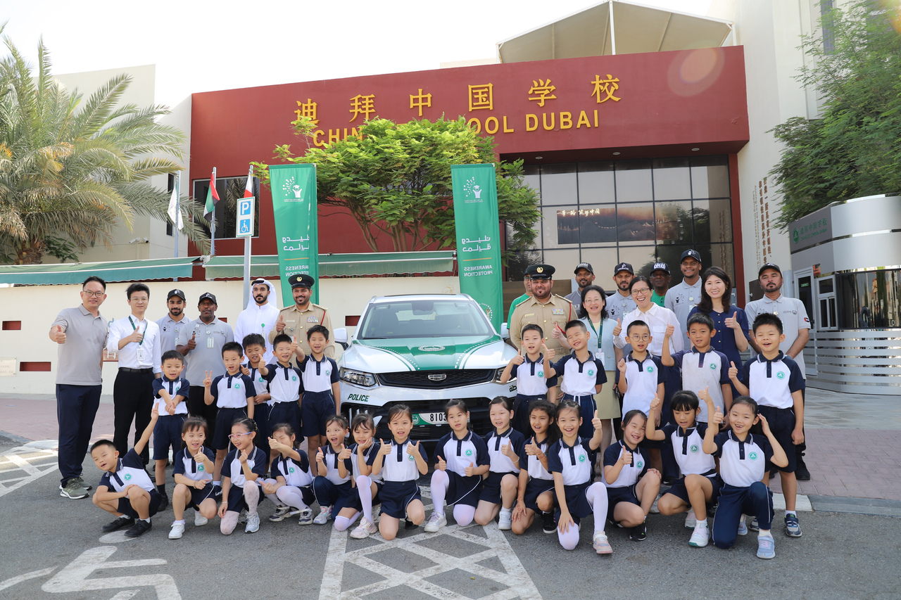 257b7fca86d31b5e16c975fcc05d1463.jpg