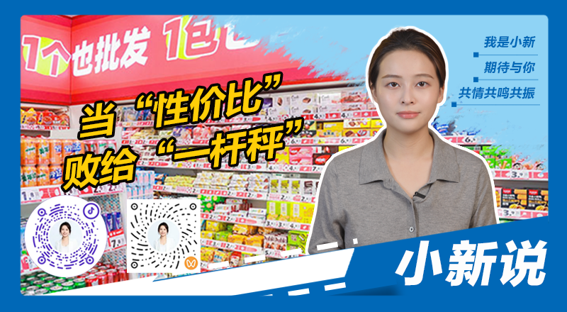 在线封面800440(1).png