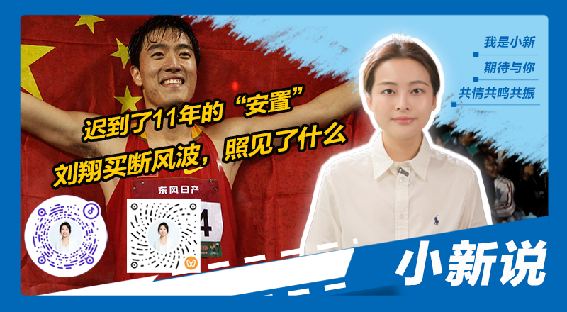 在线封面800440(1).png