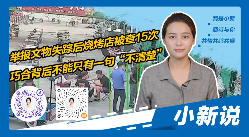 在线封面800440(1).png