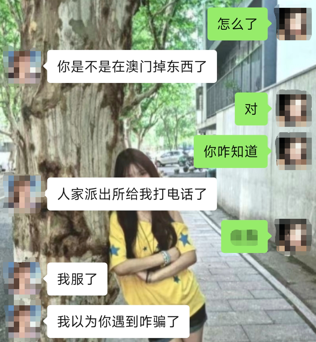 微信图片_2026-09-14_105753_748.png