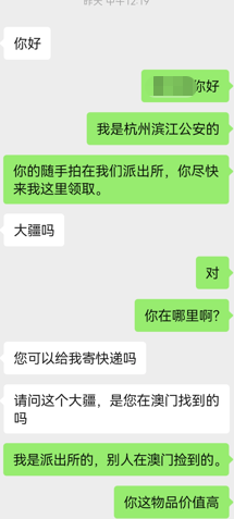 微信图片_2026-09-14_105835_054.png