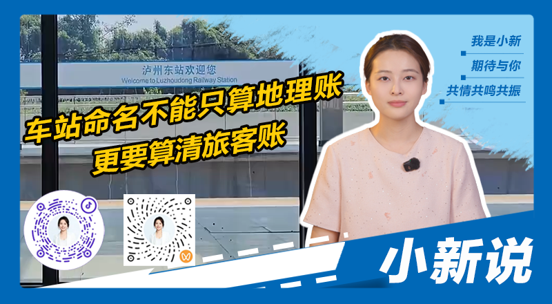 在线封面800440(1).png