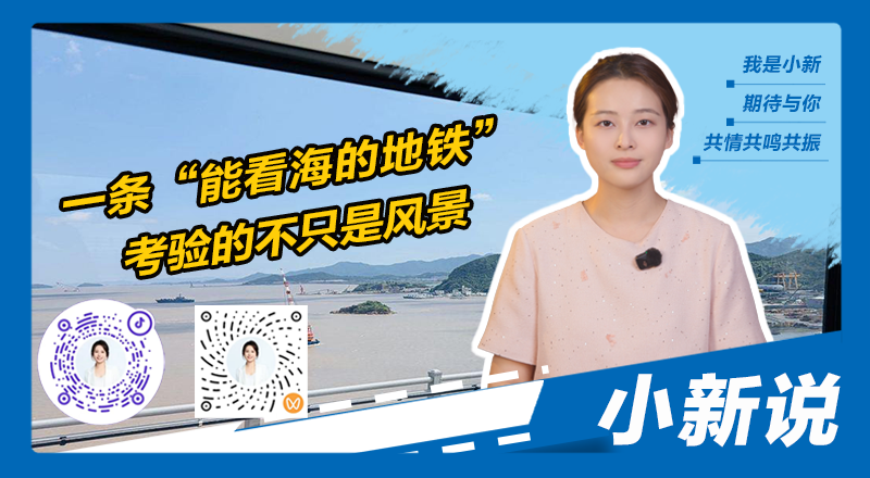 在线封面800440(1).png