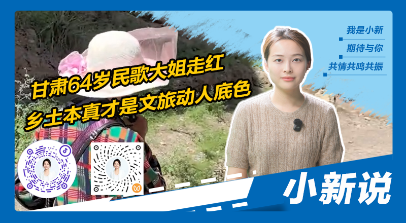 在线封面800440(1).png