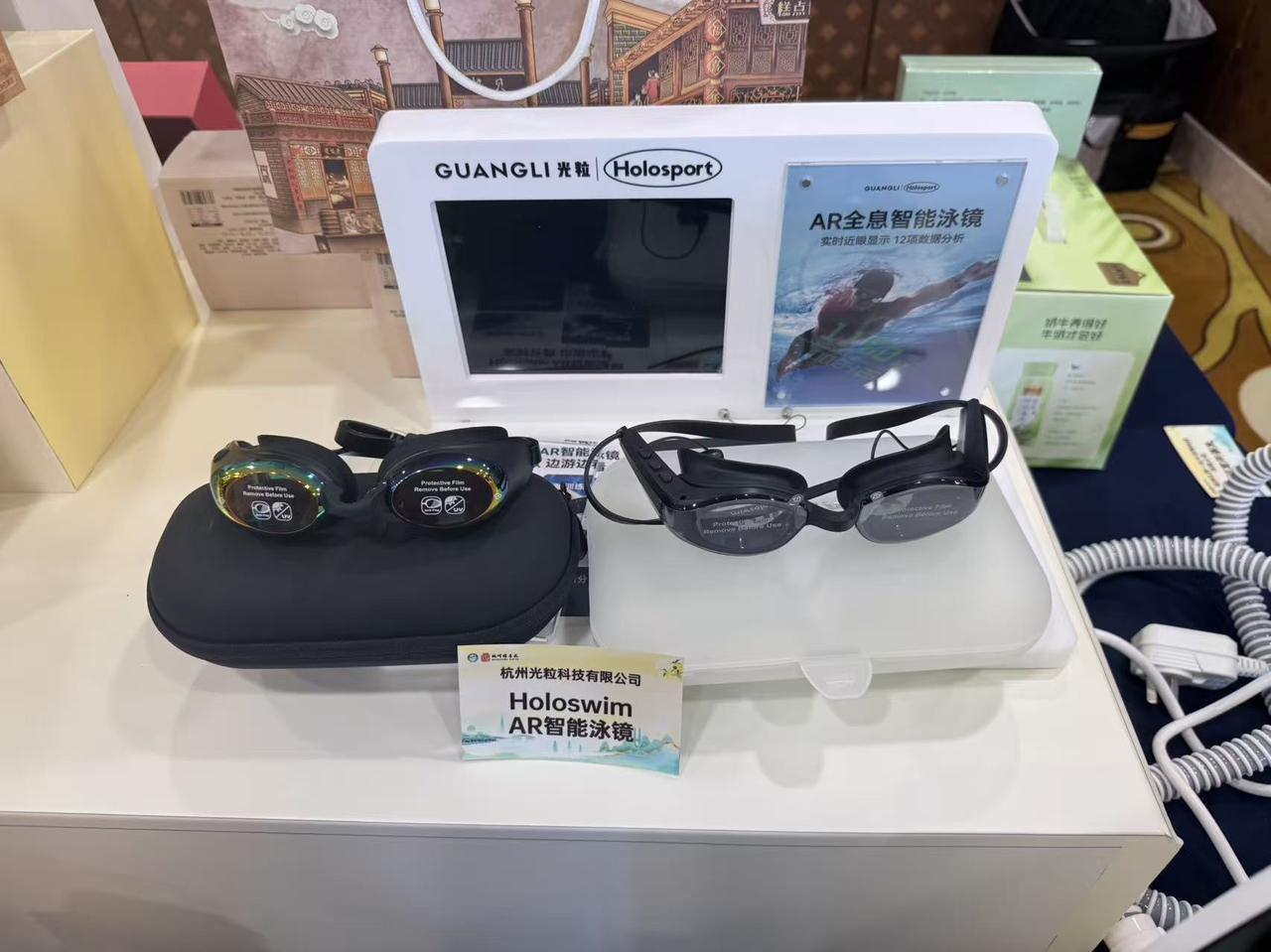 微信图片_20260916172940_352_44.jpg