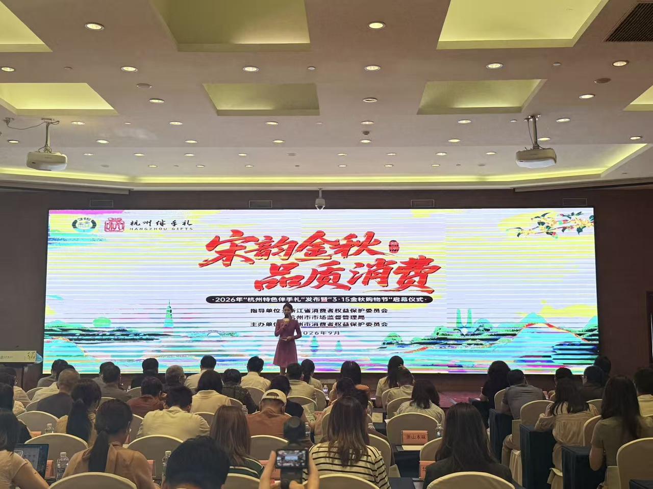 微信图片_20260916172941_353_44.jpg