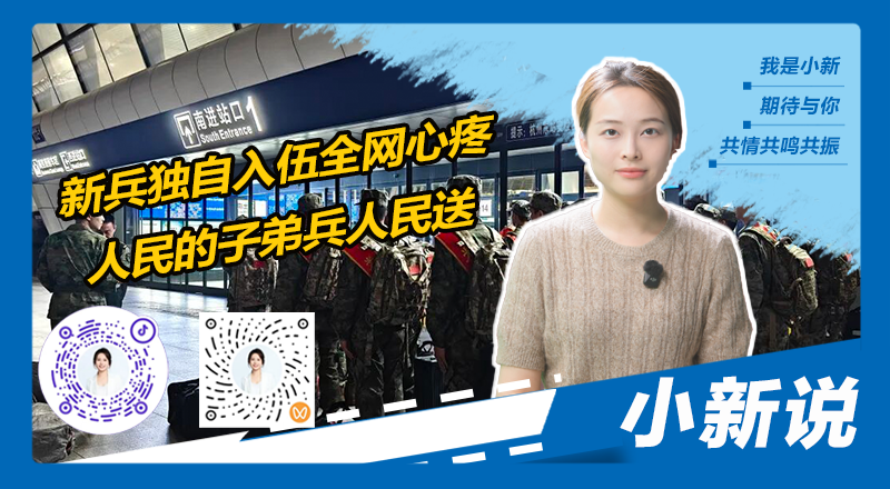 在线封面800440(1).png
