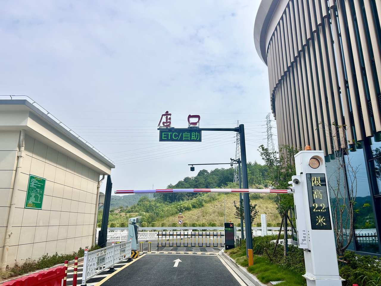 微信图片_20260918121355_39_1742.jpg