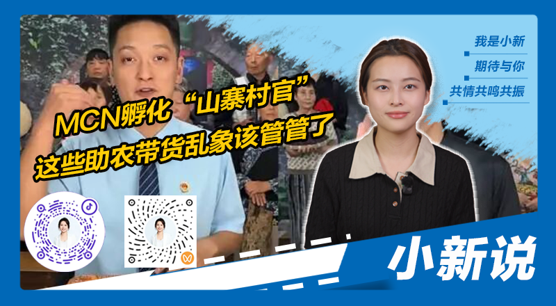 在线封面800440(1).png