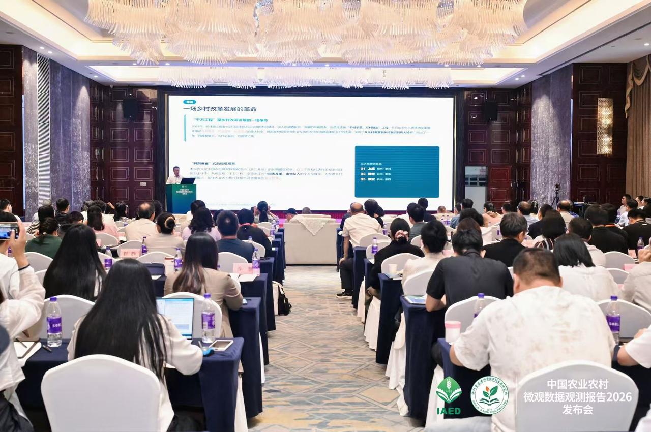 微信图片_20260919155712_337_202.jpg