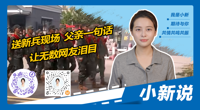 在线封面800440(1).png