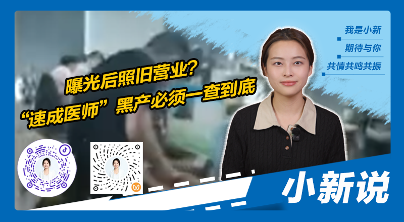 在线封面800440(1).png
