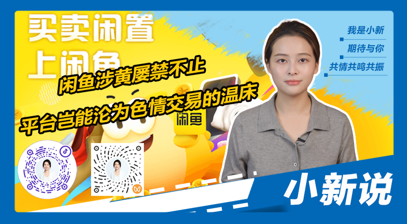 在线封面800440(1).png