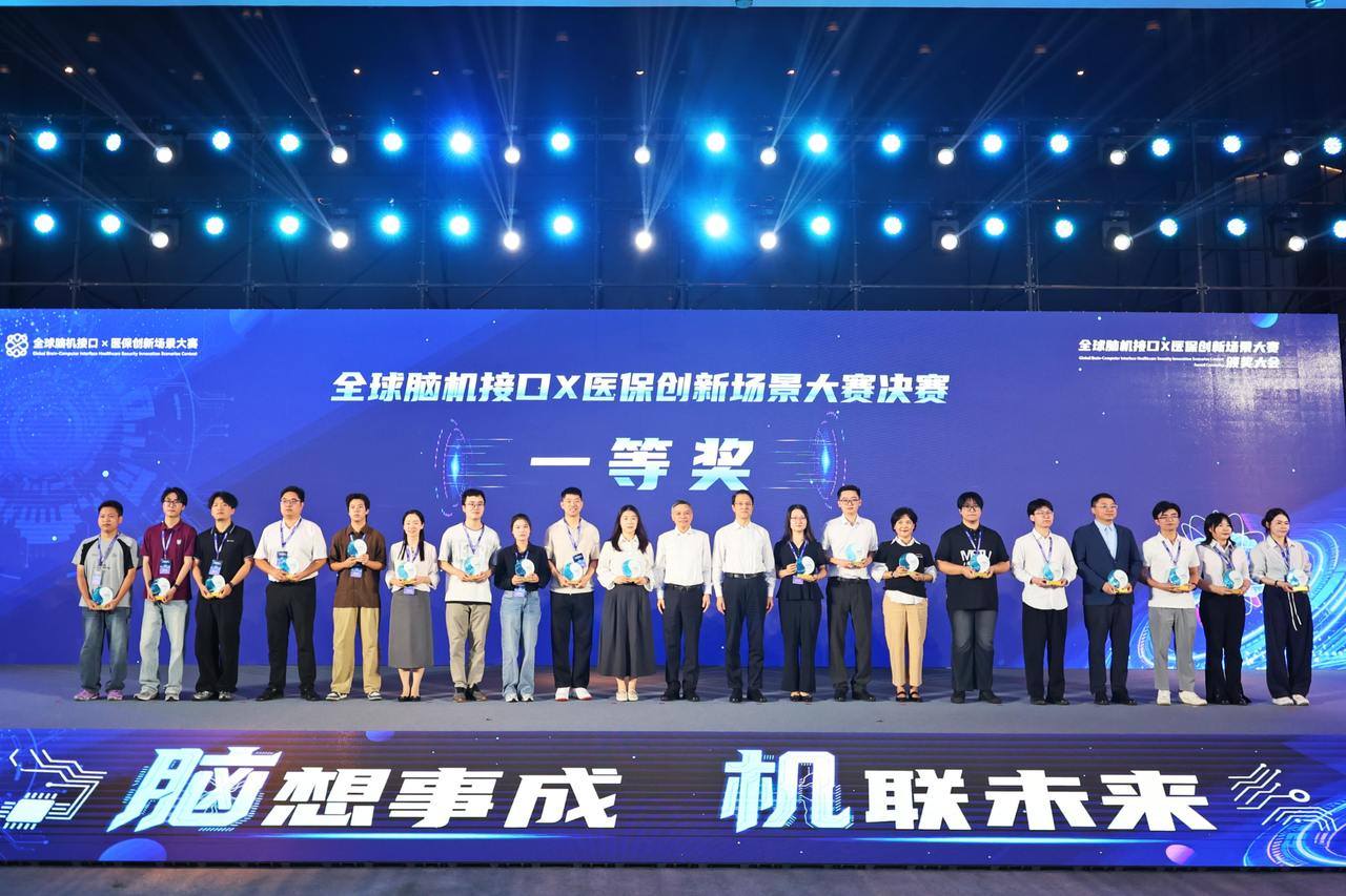 微信图片_2026-09-23_154743_977.jpg