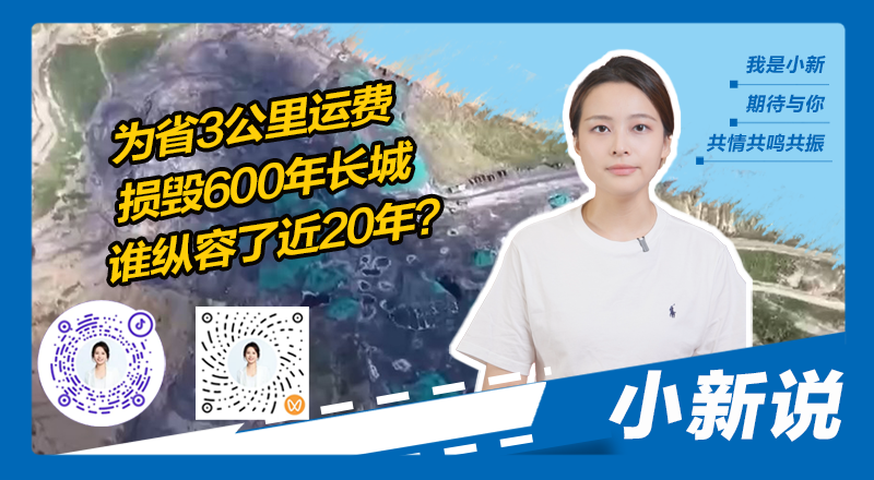 在线封面800440(1).png