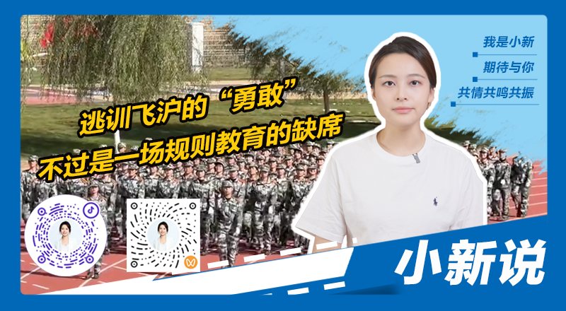 在线封面800440(1).png
