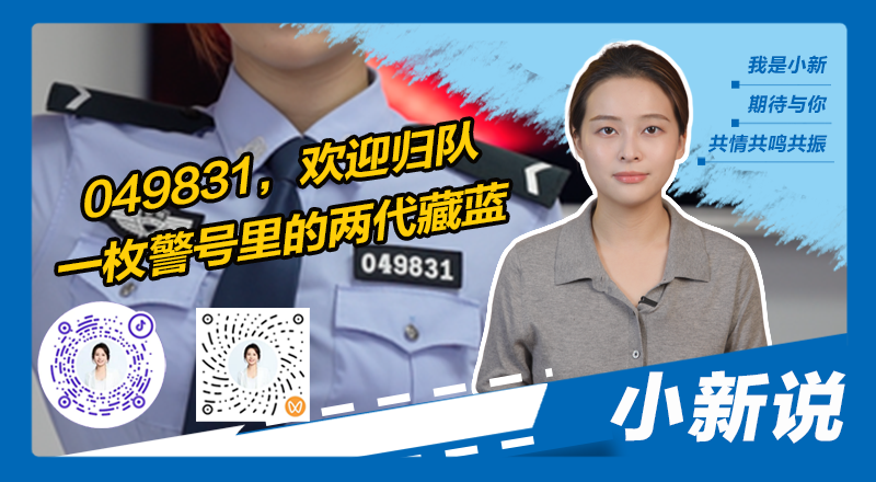 在线封面800440(1).png