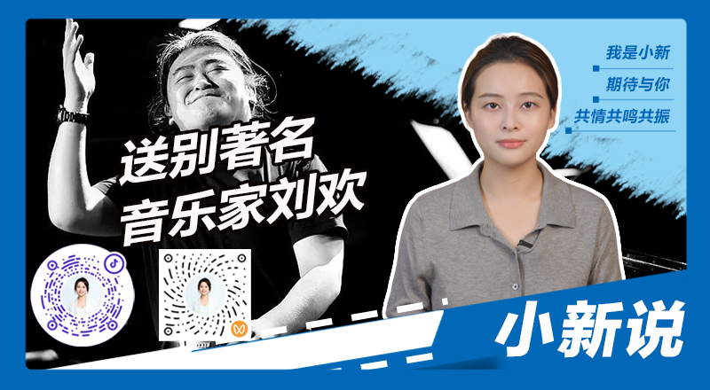 在线封面800440(1).png