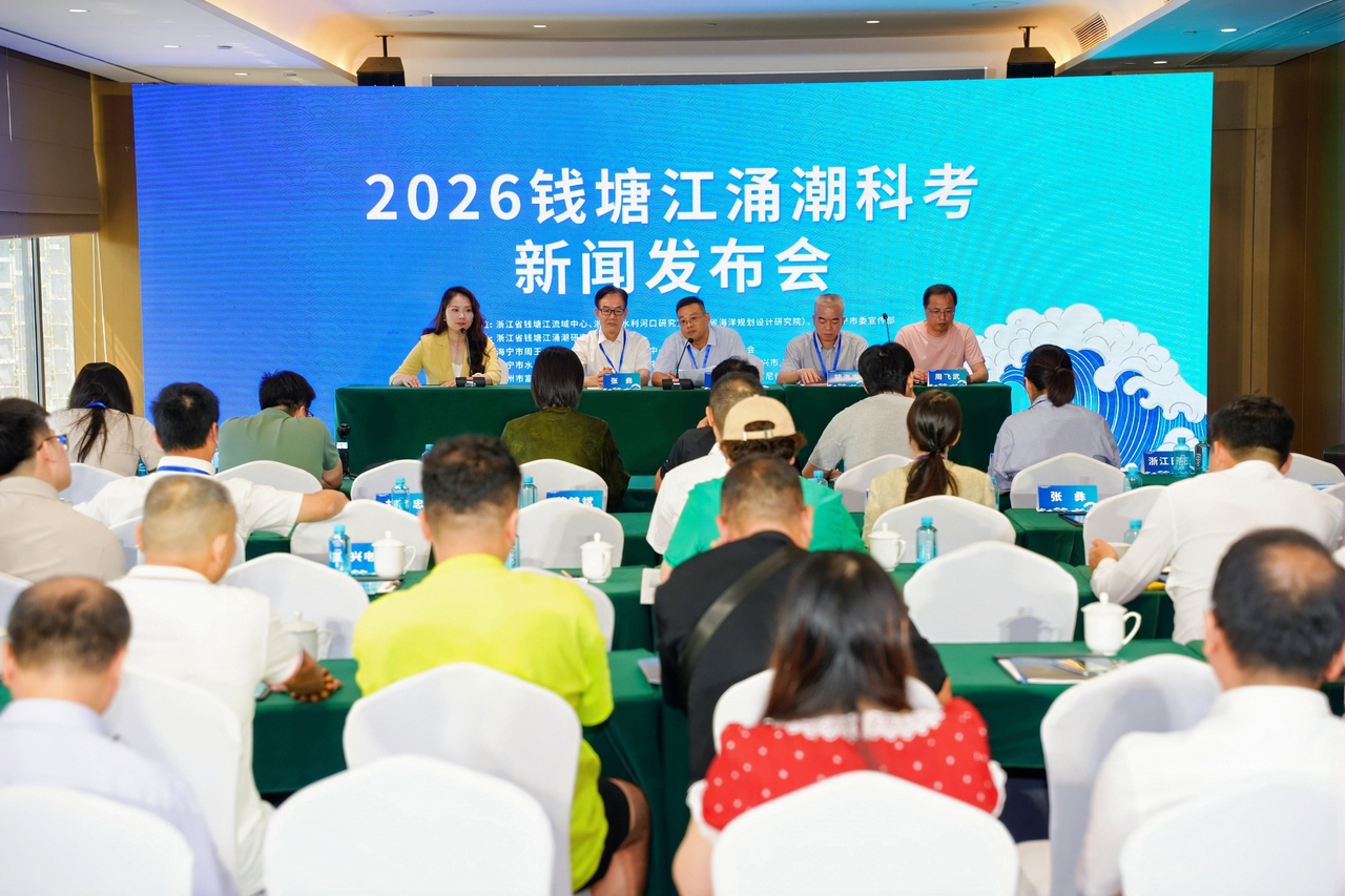 微信图片_20260926215841_9_472.jpg