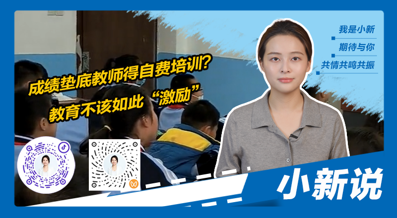 在线封面800440(1).png