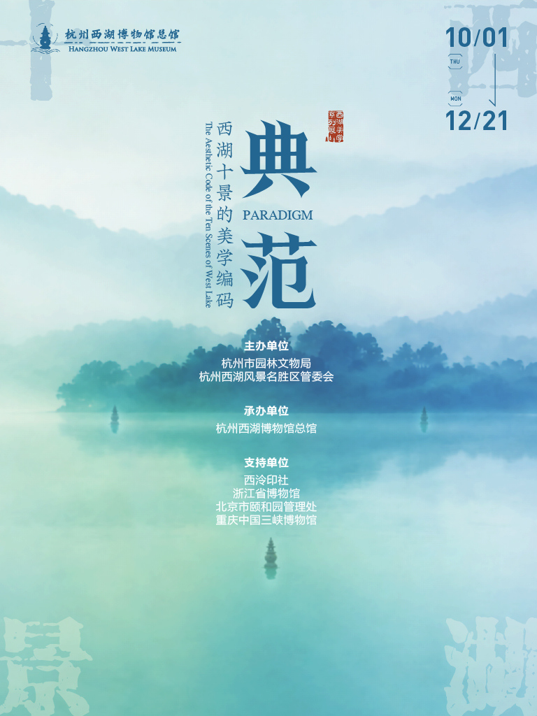 微信图片_20260930130836_10_534.jpg