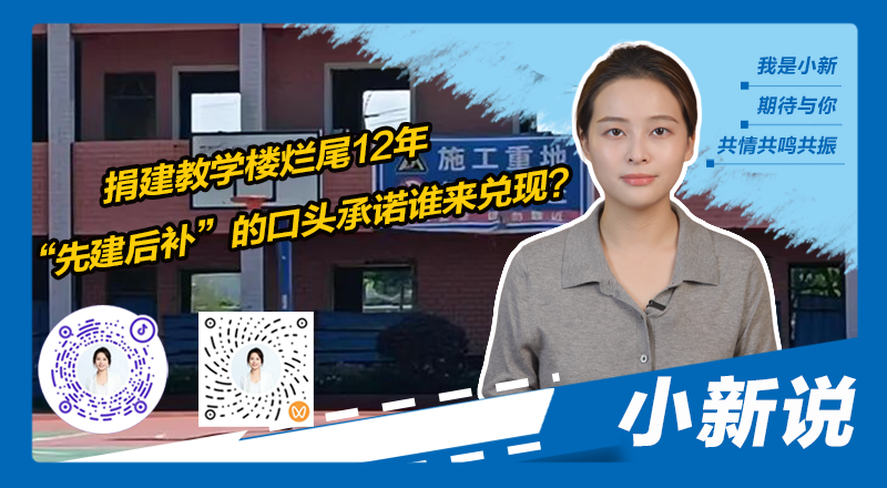 在线封面800440(1).png