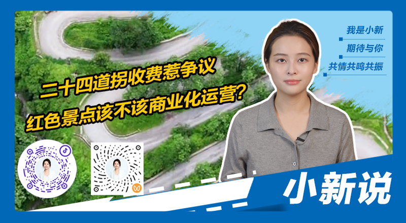 在线封面800440(1).png