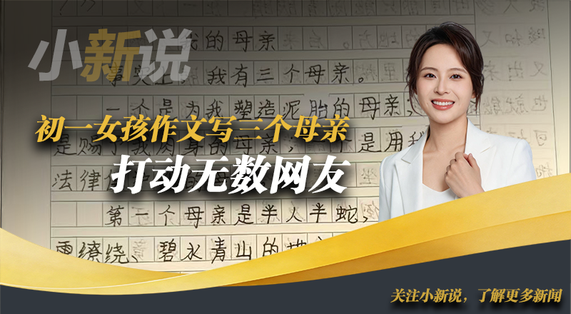 微信图片_20261008185158_1818_5.png