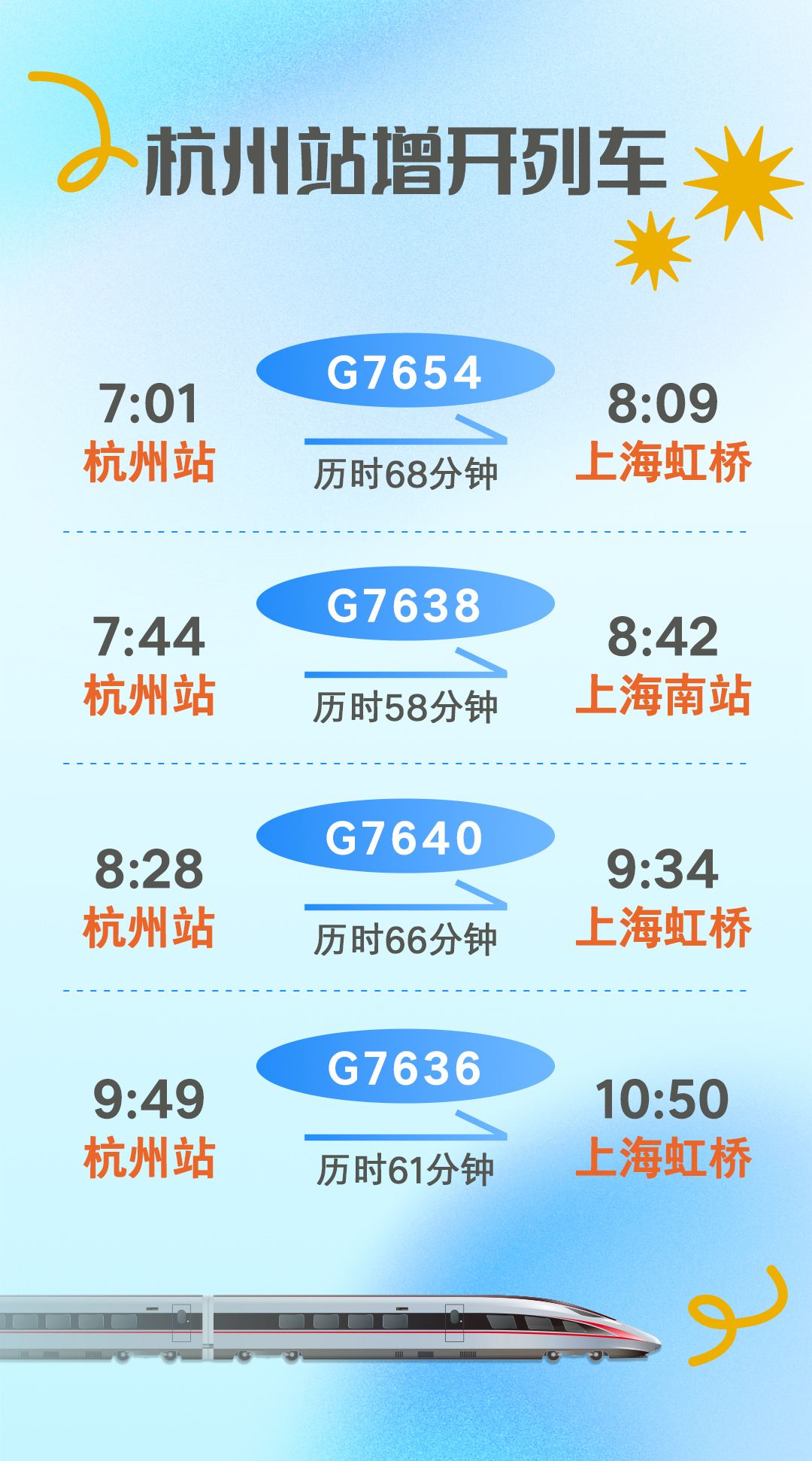 微信图片_20261010142837_226_467.jpg