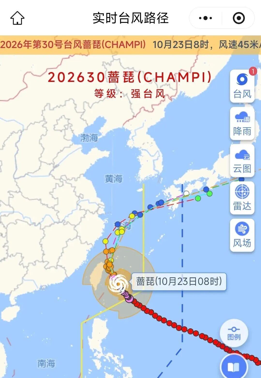 2113445682978164736.jpg 图片