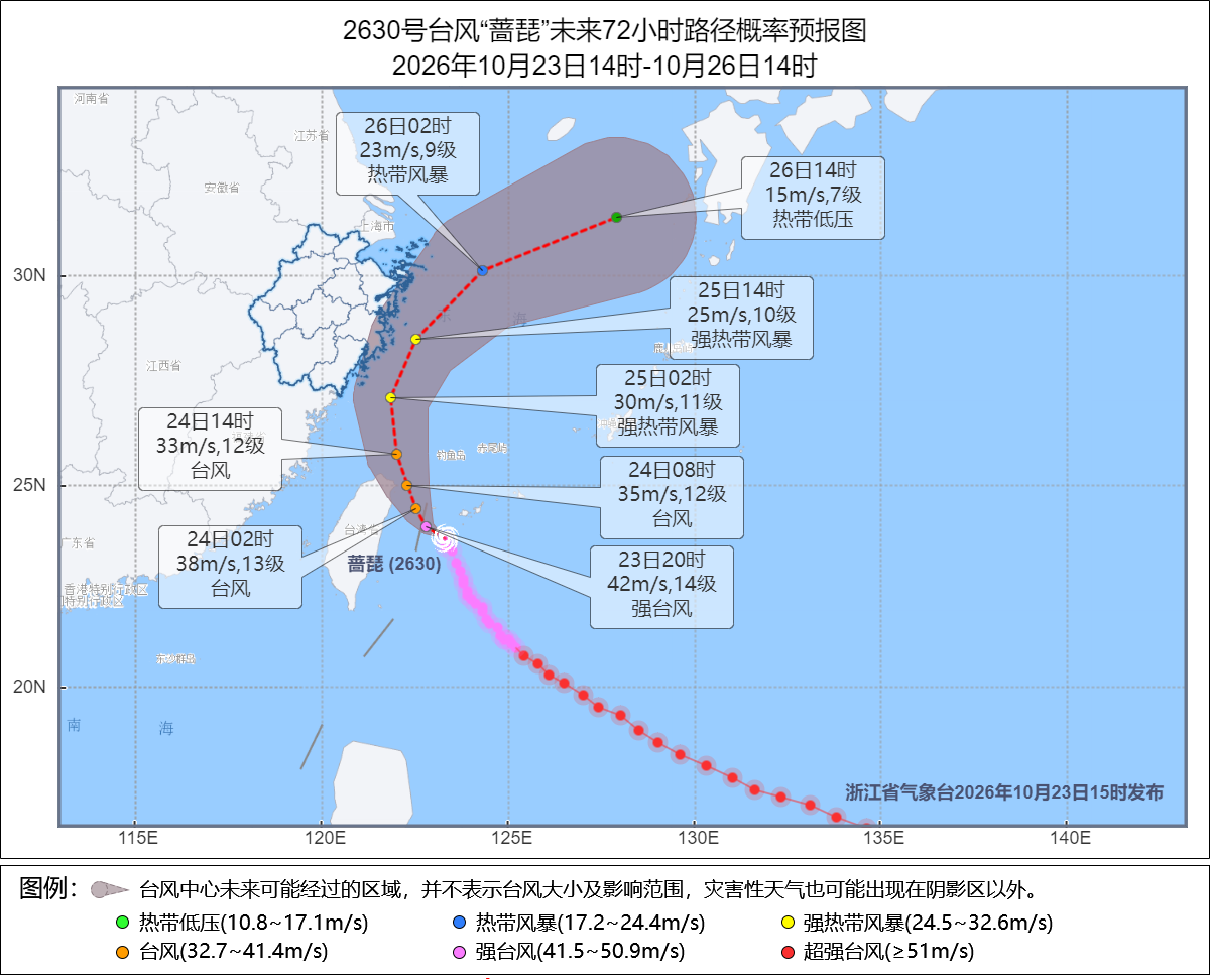 微信图片_2026-10-23_174023_860.png