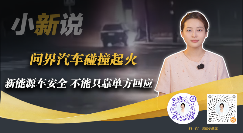小新说在线封面(2026.10.9)(3).png