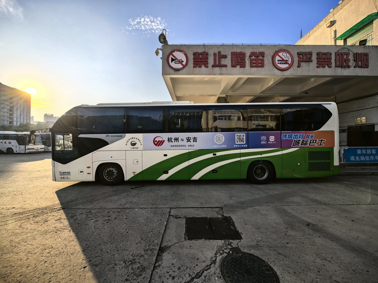 微信图片_2026-10-23_193524_020.jpg